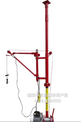 點擊查看詳細信息<br>標題：華友機械雙懸臂吊機 閱讀次數(shù)：11390